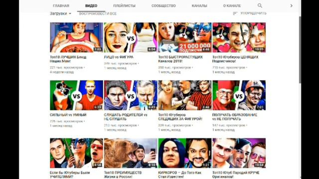 ИВАНГАЙ В АМЕРИКЕ./ЮТУБ ЗАБЛОКИРОВАЛ КАНАЛ ТЕЛБЛОГ НЕТ.