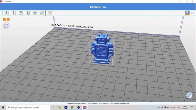 Подготовка модели для печати на da Vinci 1 0 Pro смотреть онлайн