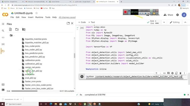 tamil tensorflow custom object detection on own dataset tutorial from scratch full tutorial part-6 смотреть онлайн