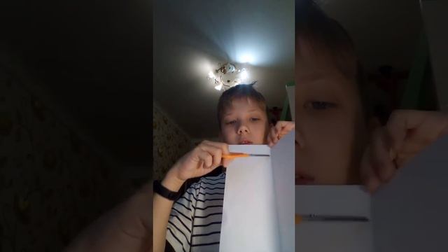 Нож танто из бумаги а4 #оригами смотреть онлайн