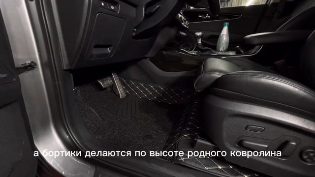 3D Коврики из экокожи в салон KIA Sorento Prime. #3dковрики #3dковрикиизэкокожи #sorento смотреть онлайн