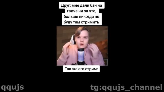 ПОШЛЫЕ ИСТОРИИ ОТ СОБАКИ ИЗ ТИК ТОКА ПОДБОРКА МЕМОВ смотреть онлайн