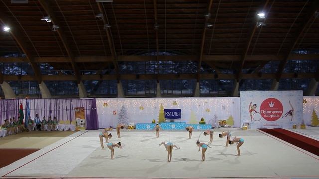 Принцесса спорта. Зимняя сказка 2019 - Минск - 23.12.2018 - ул. Калиновского 111 - 15.00-5 смотреть онлайн