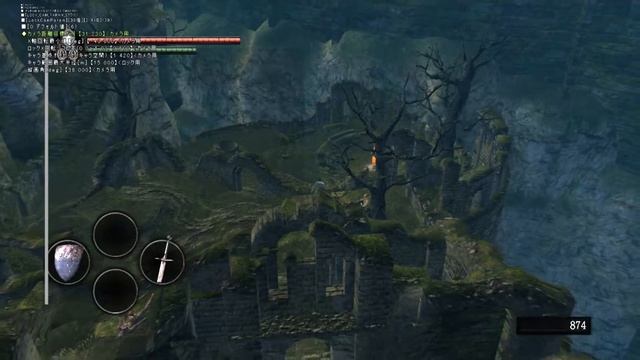 Dark Souls camera tutorial смотреть онлайн