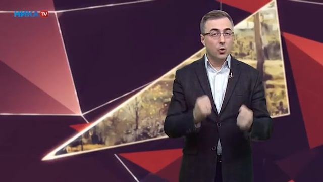 «Миф в истории» Шапка Мономаха 2 часть смотреть онлайн