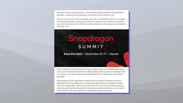 Snapdragon 8 Gen 2 - СЮРПРИЗ!  Техно Новости 