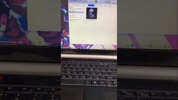 УСТРАНЕНИЕ ОШИБКИ В САЙДЛОАДЛИ ERROR:Guru Meditation 0db732@217:3aea77 Login failed (Sideloadly)