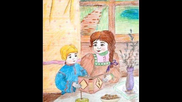 Виртуальная экскурсия "Семья- начало всех начал" смотреть онлайн