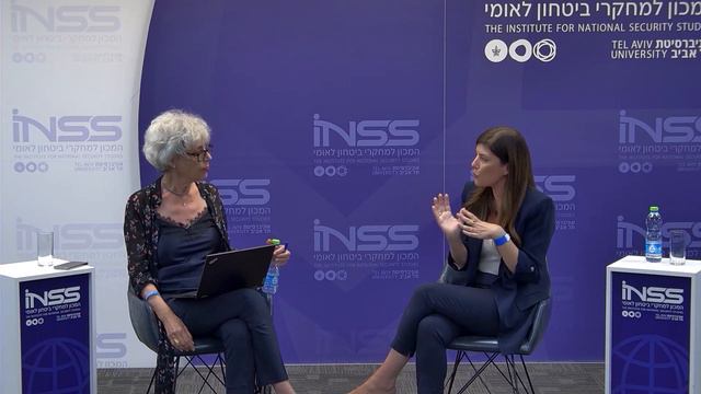 50 Years Since the Yom Kippur War: Economy, Military, and Society: Studies and Lessons смотреть онлайн