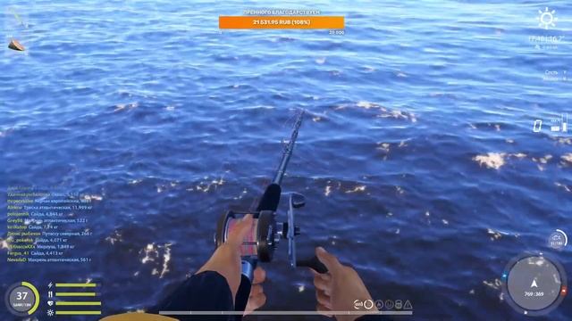 Русская Рыбалка 4 Дипломированный нубас делает вид, что умеет ловить рыбу #160 смотреть онлайн