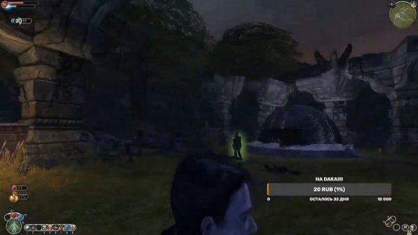 Fable (как оно было в 2005) 3