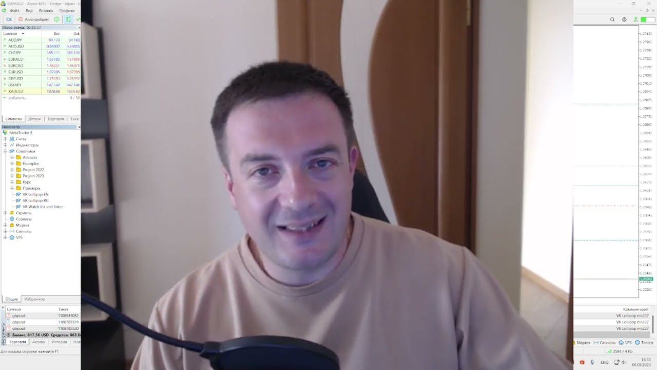 Робот не торгует Вот причины #форекс #форексстратегия #торговыйробот смотреть онлайн