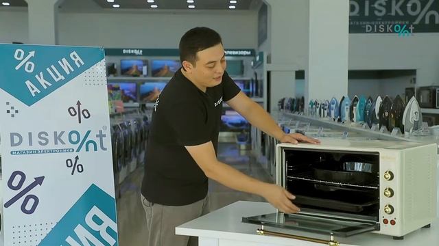 Газ плита Gefest 6300-020346 смотреть онлайн