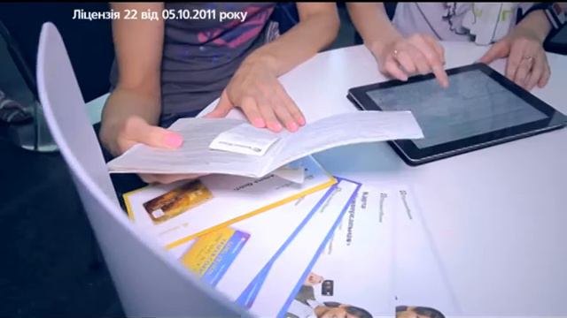 ПриватБанк Полтава. Комунальні платежі смотреть онлайн