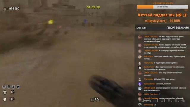 Serious Sam Speedrun Marathon - SpeedRun - БЫСТРОЕ ПРОХОЖДЕНИЕ ВСЕХ ЧАСТЕЙ (15K SUBS SPECIAL) [LIVE