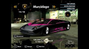 I am Rock (NFS Most Wanted Song)