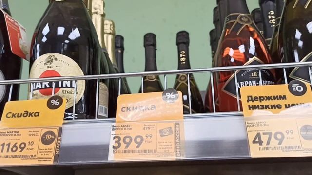 ПРОКАТИЛАСЬ БЕСПЛАТНО, НО НЕПРИЯТНО. ПРИЁМ В ПОЛИКЛИНИКЕ. #влог #дом #волжск #kurnosiklife