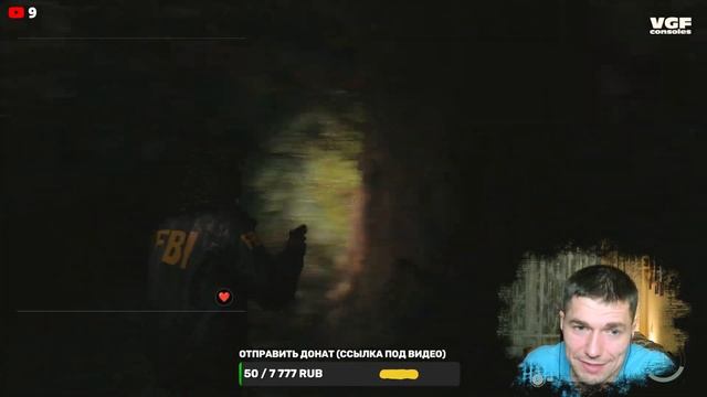 Alan Wake 2 (XBOX SX) stream 2 смотреть онлайн