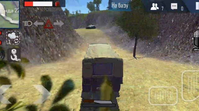 играю в игру под названием бездорожье онлайн орсо смотреть онлайн