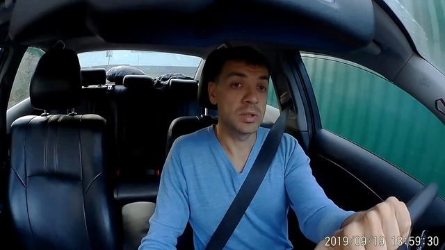 Что такое UKLON вопрос на засыпку смотреть онлайн
