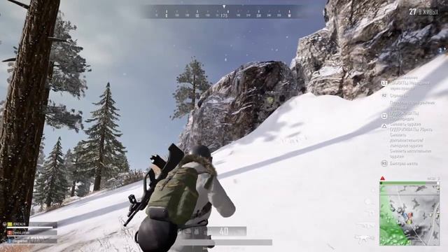 PLAYERUNKNOWN'S BATTLEGROUNDS Снегоход смотреть онлайн