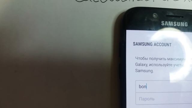 Сброс Google аккаунта Samsung Galaxy J5 (J530FM) Android 7.0 от 01.06.2017 смотреть онлайн