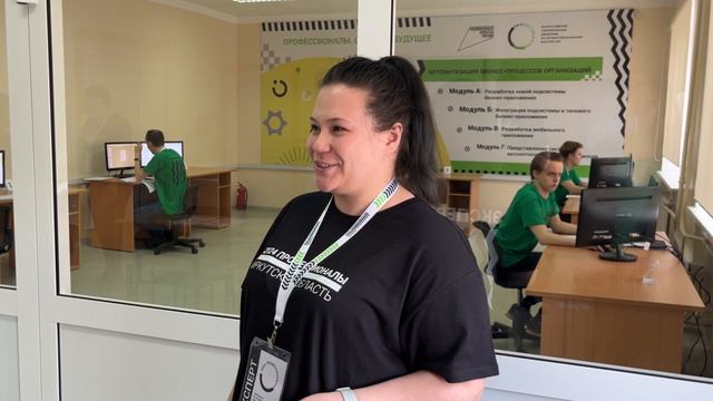 Интервью экспертов. Автомат.бизнес-процессов смотреть онлайн