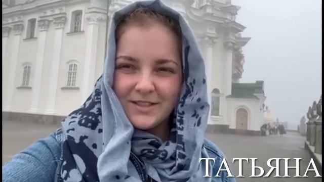 Батюшка обгорел но мы рядом смотреть онлайн