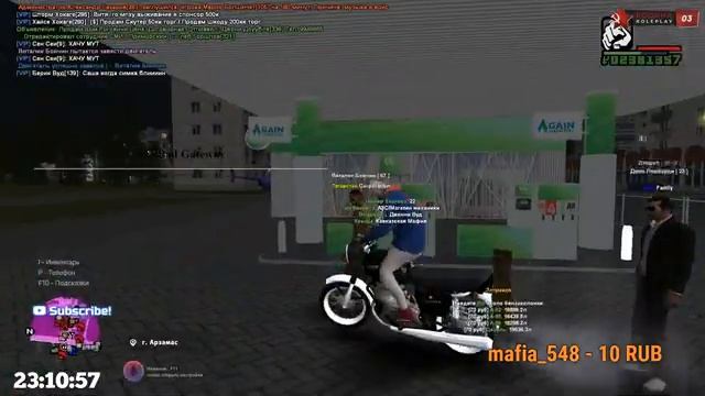 Stream Gta Samp Chandler Серия № 2 смотреть онлайн