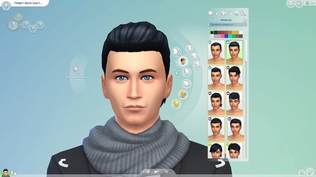 КАК СОЗДАТЬ БЛОГЕРА В SIMS 4 смотреть онлайн
