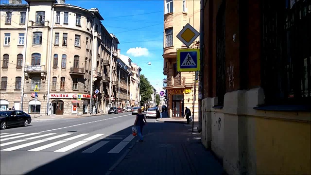 как добраться