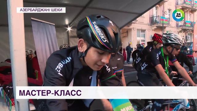Первый открытый фестиваль спорта проходит в Азербайджане смотреть онлайн