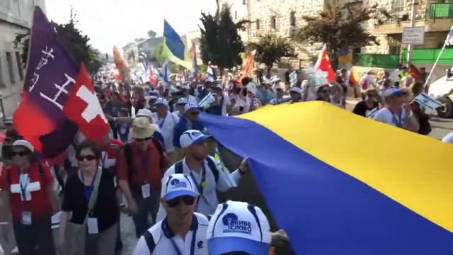 13-15 мая 2018 «Марш Наций» Иерусалим 01 смотреть онлайн