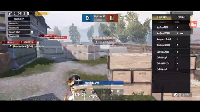 ?Live #Captain Guys Vs Rougue Quarter Finals Match #1 смотреть онлайн