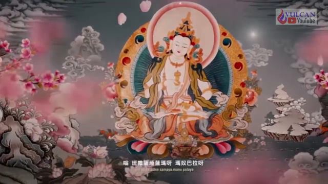 Buddhist song mantra vajrasattva NEW 2021 смотреть онлайн