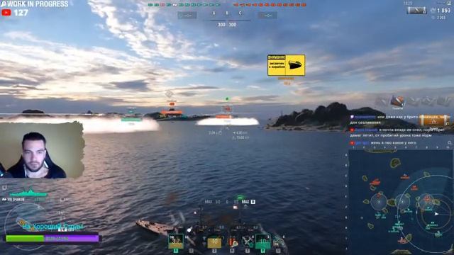 РОЗЫГРЫШ ОЧАКОВА ? ПЕТРОПАВЛОВСК ⚔️ смотреть онлайн