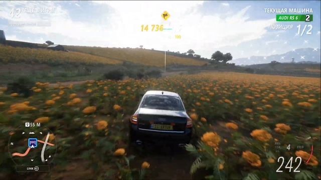 ВЫШИБАЕМ ПО ПОЛНОЙ ! ● FORZA HORIZON 5 ELIMINATOR ● ВЫШИБАЛА! смотреть онлайн