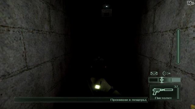 Tom Clancy's Splinter Cell: Pandora Tomorrow (2004), Walkthrough, Playthrough, Part 6 [FULLHD 1080p