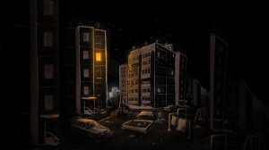 Иван рейс огонь