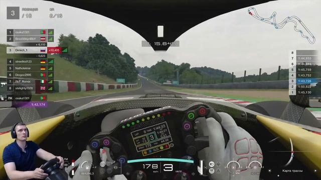 TOYOTA GAZOO Racing GT Cup 2021 Раунд 3 смотреть онлайн