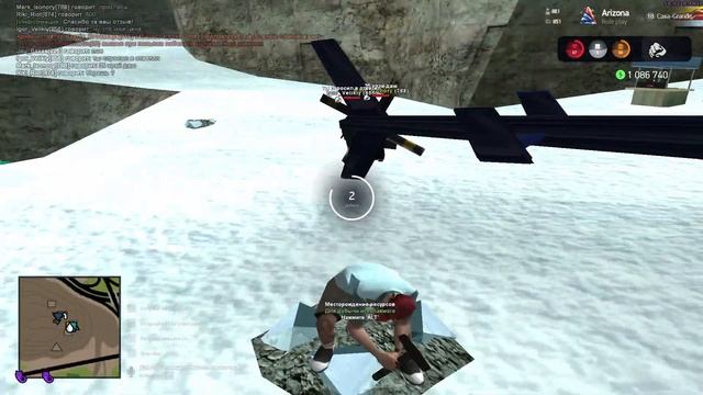 Добываем руду в шахте на сервере CASA GRANDE (мой первый 1кк) смотреть онлайн