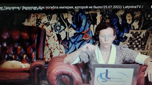 Мужеложство и 3й Рим. Московия смотреть онлайн