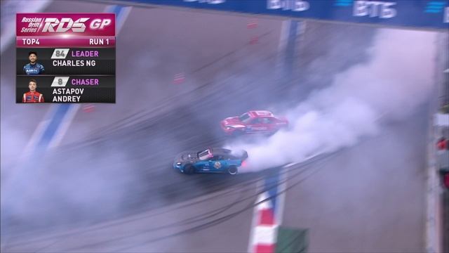 OMT | TOP 4 7 этап RDS GP 2022 | Чарльз НГ и Астапов Андрей