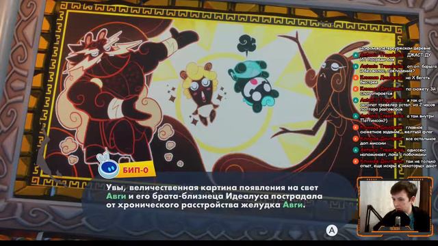 MarioRabbids Sparks of Hope Погружаемся в новое приключение вместе с Марио на Nintendo Switch 1