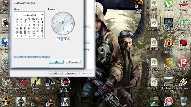 как изменить время и дату в Windows 7