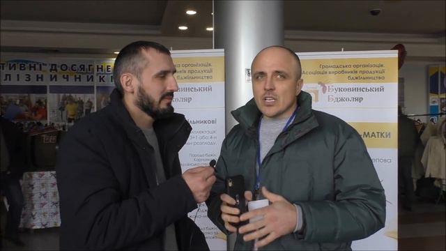 Пчелопакеты . Иван Филипчук 18.02.2020 смотреть онлайн