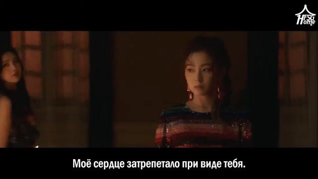 Red Velvet — Peek A Boo рус саб
