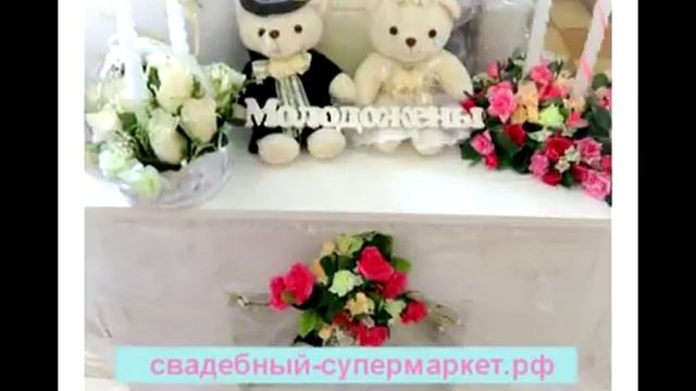 Мировая свадьба смотреть онлайн