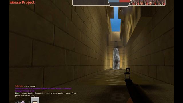Русское сообщество джампов l TF2 смотреть онлайн