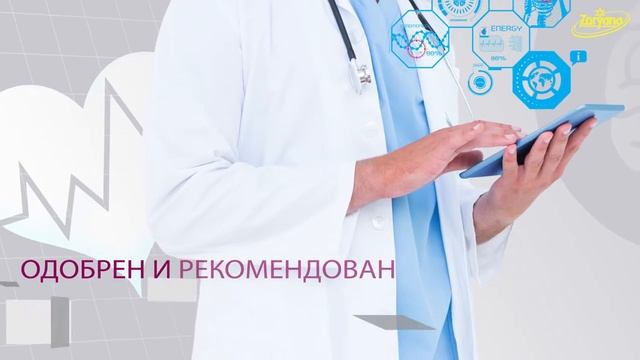 Тренажер пассивной ходьбы Zoryana Счастливые ноги смотреть онлайн
